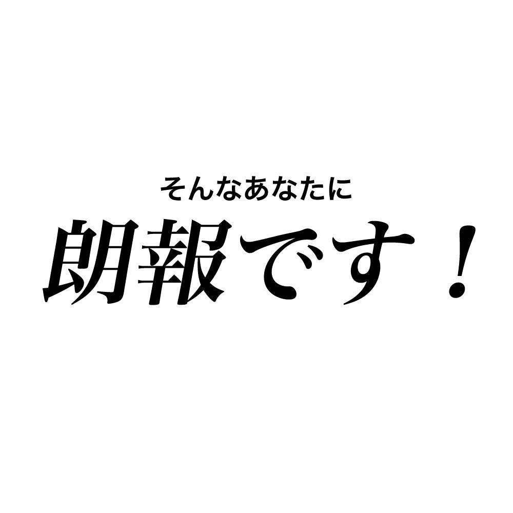 ecleaner 超音波の力で歯垢・汚れを除去!毎日の口腔ケアに新提案「超音波デンタルクリーナー」