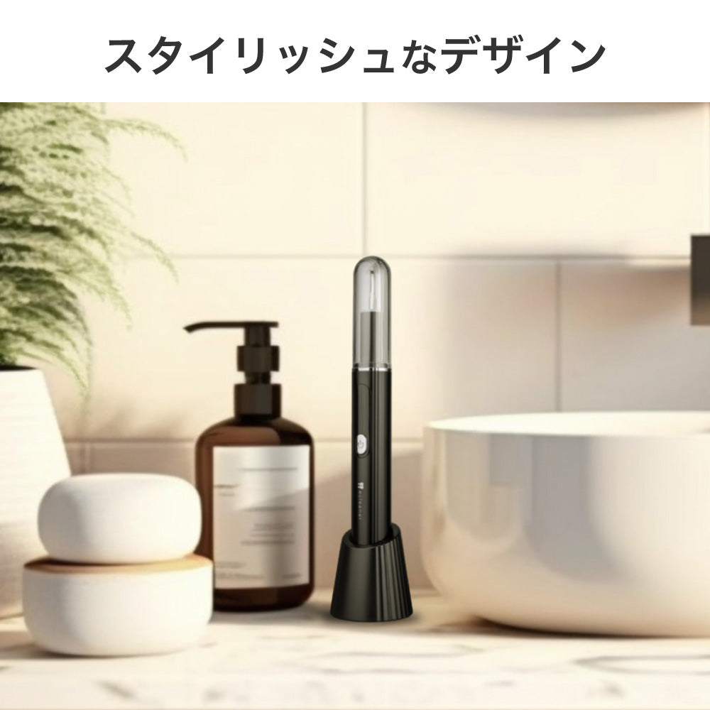 ecleaner 超音波の力で歯垢・汚れを除去!毎日の口腔ケアに新提案「超音波デンタルクリーナー」