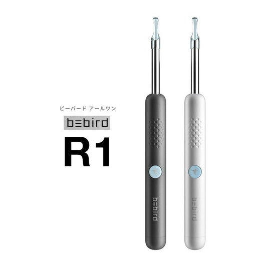 bebird R1